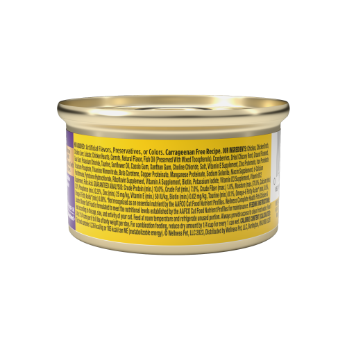 Wellness Complete Health Adult Chicken and Lobster Dinner Pate Wet Cat Food (3oz)